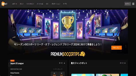 top betting site|top betting sites japan.